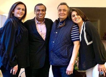 Neetu Kapoor thanks Mukesh Ambani and Nita Ambani for their consistent love  and support : Bollywood News - Bollywood Hungama