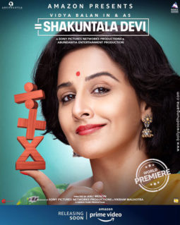 First Look | Movie Posters - Bollywood Hungama