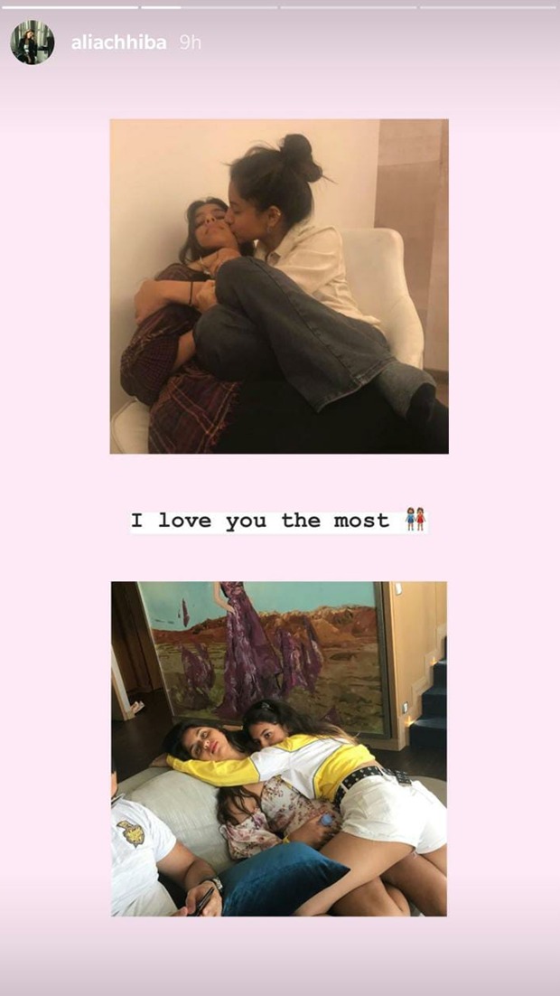Alia Chhiba wishes cousin Suhana Khan on her birthday with adorable pictures