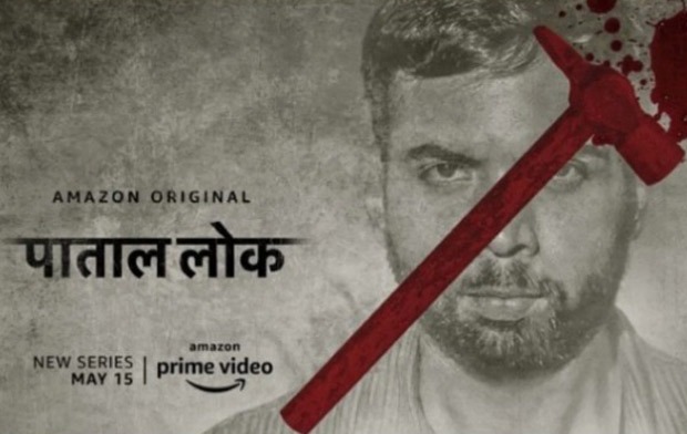 The scary hammer-armed killer in Paatal Lok is actually a funny guy The scary hammer-armed killer in Paatal Lok is actually a funny guy
