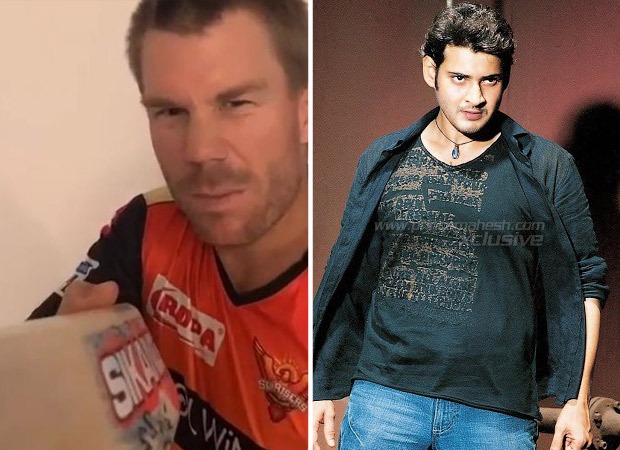 After dancing to Allu Arjun's song, David Warner lip syncs to Mahesh Babu's dialogue; asks fans to guess the movie