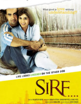 Sirf – Life Looks Greener on the Other Side