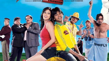 Khallballi-Fun Unlimited