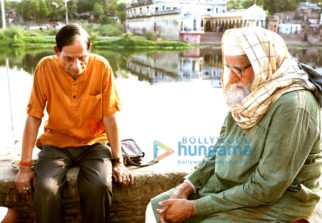 On The Sets From The Movie Gulabo Sitabo
