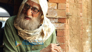 Movie Stills Of The Movie Gulabo Sitabo