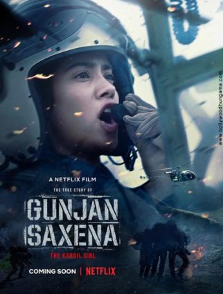 First Look Of The Movie Gunjan Saxena - The Kargil Girl
