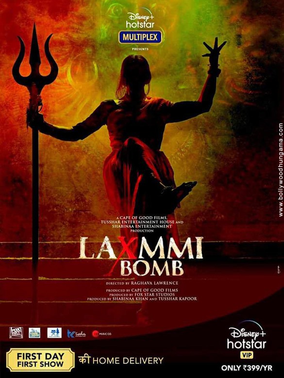 laxmmi bomb 1