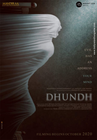 First Look Of The Movie Dhundh