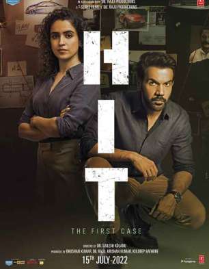 Hit – The First Case