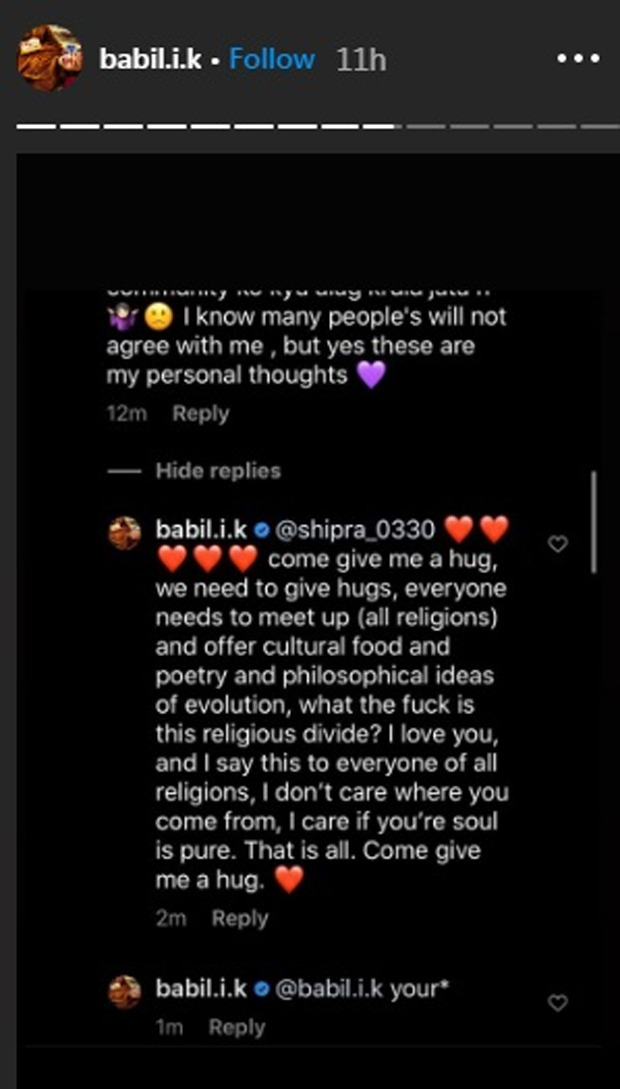 Irrfan Khan's son Babil Khan says he has lost friends in a heartbreaking post about religious discrimination