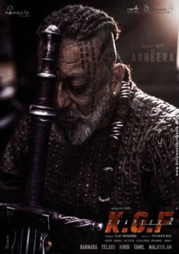 First Look Of K.G.F – Chapter 2