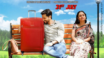 First Look Of Lootcase