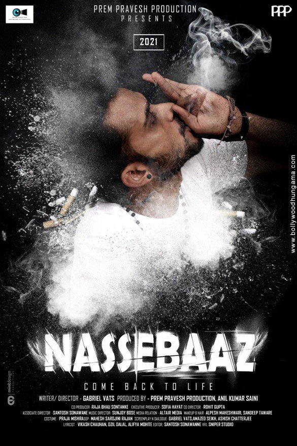 nassebaaz 1