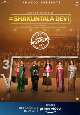 First Look Of Shakuntala Devi