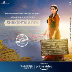 First Look Of The Movie Shakuntala Devi
