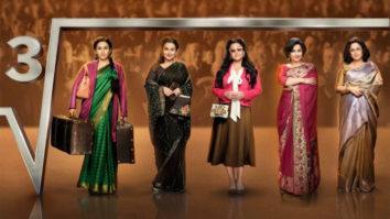 Shakuntala Devi: Official Trailer | Vidya Balan, Sanya Malhotra