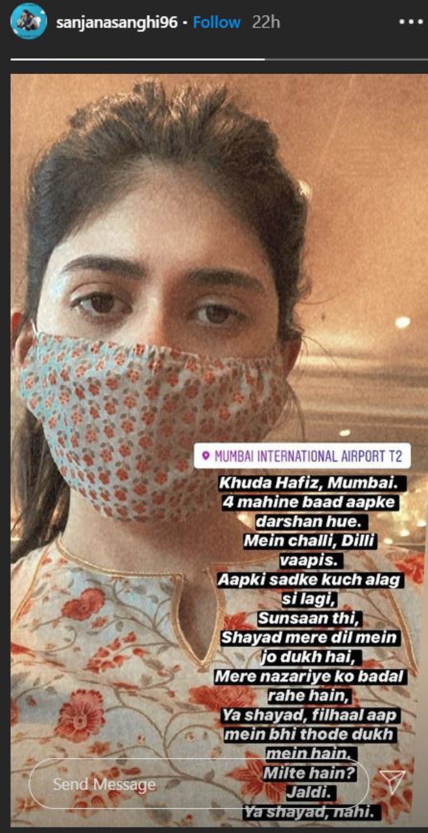 Sanjana Sanghi 