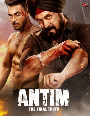 Antim – The Final Truth Antim – The Final Truth