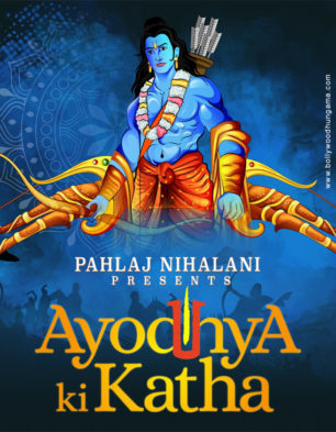 Ayodhya Ki Katha