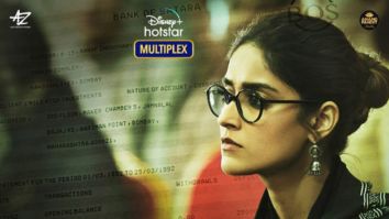 The Big Bull makers unveil first look poster of Ileana D’Cruz The Big Bull makers unveil first look poster of Ileana D’Cruz