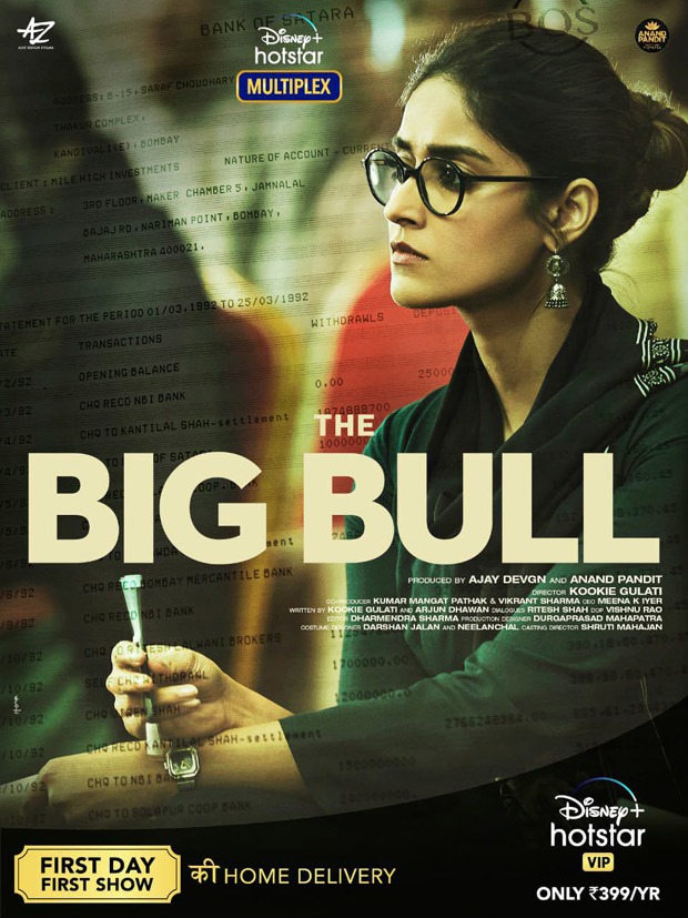 First look of Ileana D'Cruz from The Big Bull revealed First look of Ileana D'Cruz from The Big Bull revealed
