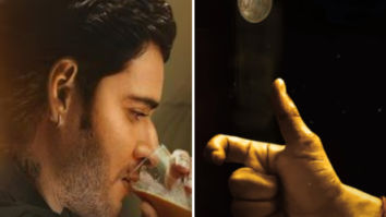 On Mahesh Babu’s 45th birthday, Sarkaru Vaari Paata makers release motion poster   