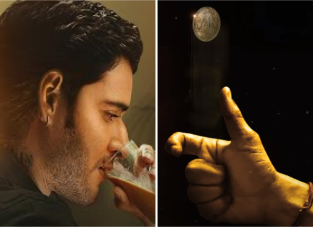 On Mahesh Babu's 45th birthday, Sarkaru Vaari Paata makers release motion poster On Mahesh Babu's 45th birthday, Sarkaru Vaari Paata makers release motion poster