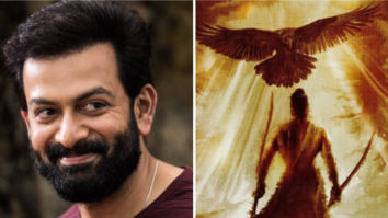 Prithviraj Sukumaran to star in India’s first virtually shot film, shares first look poster