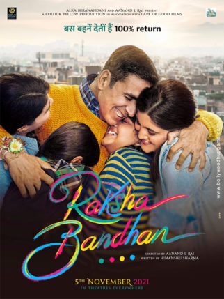 First Look Of Raksha Bandhan