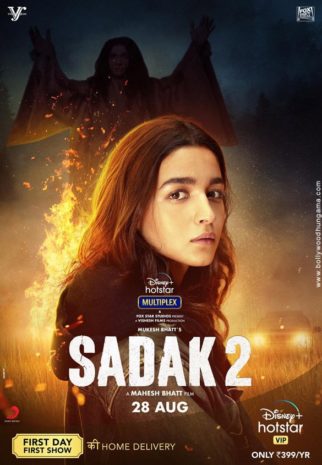 First Look Of Sadak 2