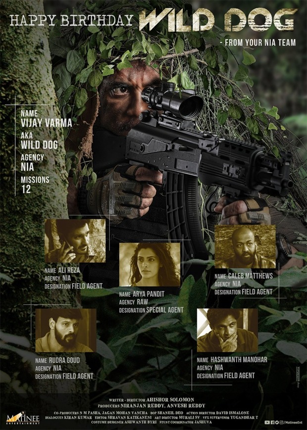 On Nagarjuna's birthday, makers of Wild Dog unveil second poster look featuring the actor and his teammates 