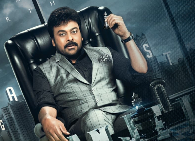 HBD Chiranjeevi: Nivin Pauly, Jackie Shroff and other celebrities release the common display motion poster of the megastar 