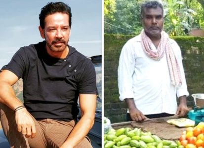 413px x 300px - Anup Soni says Balika Vadhu's team is getting in touch with the director  after his video selling vegetables went viral : Bollywood News - Bollywood  Hungama