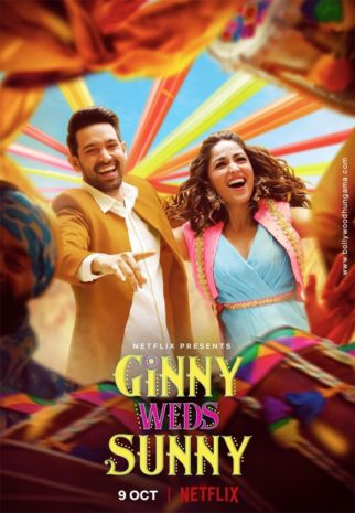 First Look Of The Movie Ginny Weds Sunny