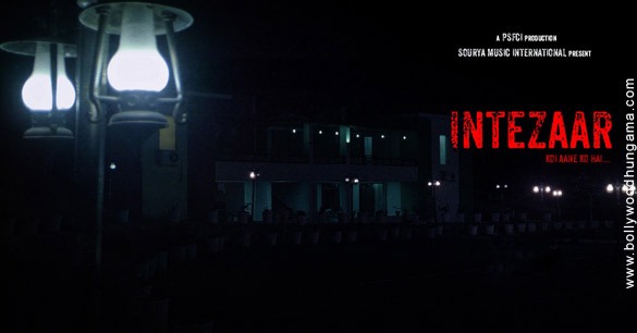 intezaar koi aane koa hai 4