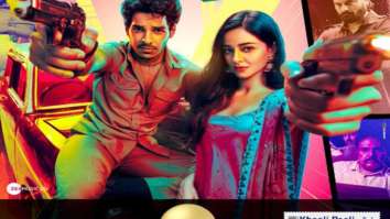 First Look Of Khaali Peeli