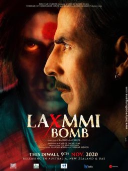 First Look Of The Movie Laxmmi Bomb