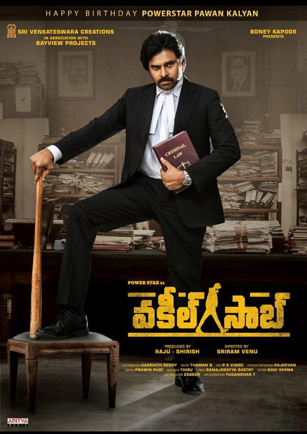 Vakeel Saab makers release motion poster of Pawan Kalyan on his 49th birthday Vakeel Saab makers release motion poster of Pawan Kalyan on his 49th birthday