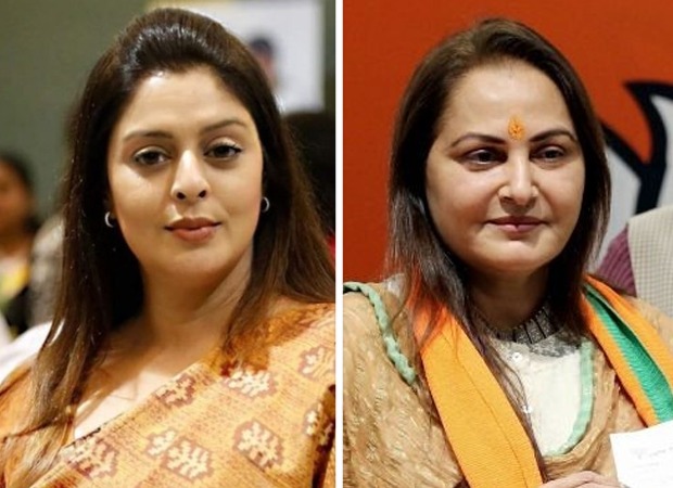 Nagma takes a jibe at MP Jaya Pradha’s comment on Bollywood’s drug culture; says BJP members are talking about drugs to cover up Sushant’s death case
