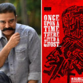 Evanendru Ninaithai: Kamal Haasan and Lokesh Kanagaraj to collaborate for the first time