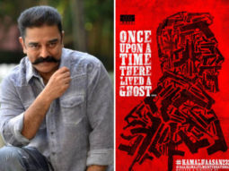 KH232: Kamal Haasan and Lokesh Kanagaraj to collaborate for the first time
