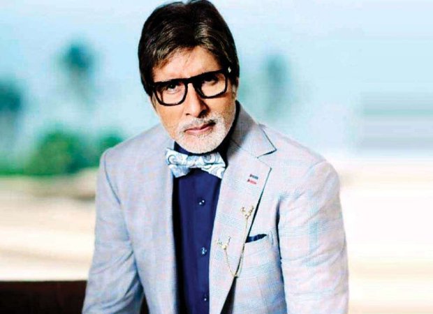 Amitabh Bachchan recalls a childhood incident that taught him the value of two rupees