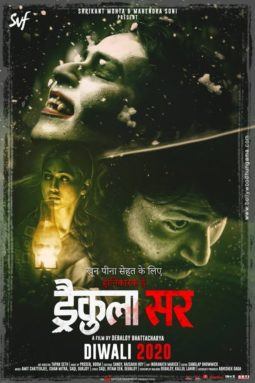 First Look of the Movie Dracula Sir