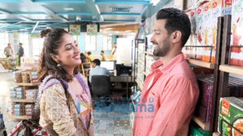 Movie Stills Of The Movie Ginny Weds Sunny