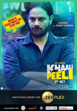 First Look Of Khaali Peeli