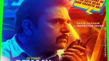 First Look Of Khaali Peeli