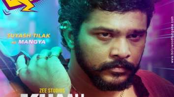 First Look Of Khaali Peeli