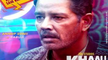 First Look Of Khaali Peeli