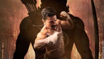 First Look Of RRR