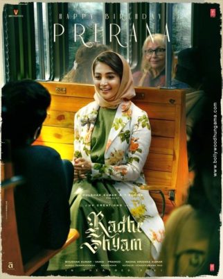 First Look Of Radhe Shyam